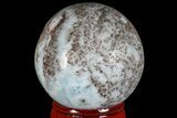 Polished Larimar Sphere - Dominican Republic #168172-1